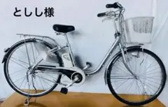 送料無料条件付き PANASONIC 26インチ 電動アシスト自転車中古車