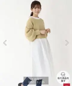イッツデモ バンドカラーワンピース