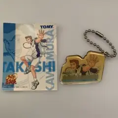 タケシ・カワムラ キーホルダー