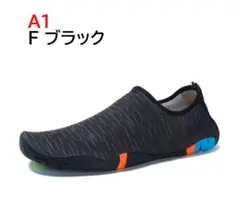 新品未使用　マリンシューズ　水中快適ブーツ ブラック A1