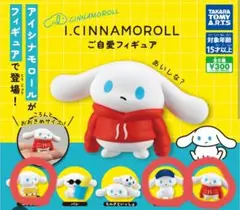 Item thumbnail for item ce624f4c-eb6a-4541-adc5-fdb2e34c2fc1