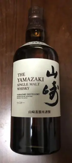 サントリー 山崎 シングルモルト ウイスキー 43度 700ml