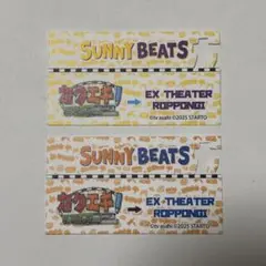 サマフェス カクエキ 切符風カード 黄色 オレンジ セット