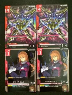 ガンダムカードゲーム クシャトリヤLマリーダ・クルスR各2枚セット