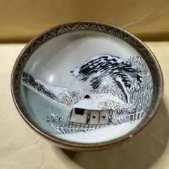 Item thumbnail for item 62ee8606-e962-4d70-9568-2a53800c4e3e