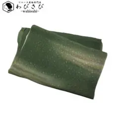 Item thumbnail for item bbf09c79-f8e1-4b1d-9c17-f8eac885f124