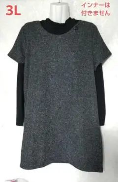 Item thumbnail for item e9dcc72f-74f2-419b-b560-19b94591291b