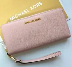 【新品】MICHAEL KORS マイケルコース ライトピンク 長財布