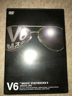 2025年最新】MUSIC STATION V6 SPECIAL DVDの人気アイテム