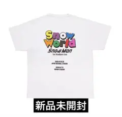 【新品未開封】Snow Man Tシャツ Snow World 白 ロゴver.