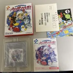 美品　パロディウスだ　箱説付　ゲームボーイ