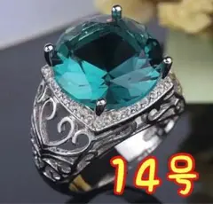 silver925 エメラルドクォーツリング アンティーク プラチナ 14号 ②