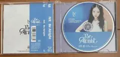 IVE Be Alright 通常盤　レイ　開封済