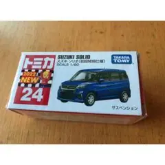 タカラトミー スズキ ソリオ 1/60