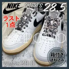 NIKE ナイキ AIR FORCE 1 エアフォース1 ホワイト ブラック蛇柄