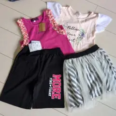 POMONAKISS 子供服セット 120-130