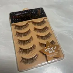 Item thumbnail for item 60b9a493-8819-4f9b-b72c-7c0e588df739