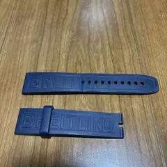 ブライトリング　純正ラバー　ネイビー