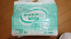 Item thumbnail for item ee4331e2-43d7-40b9-8693-16a7c7a74d93