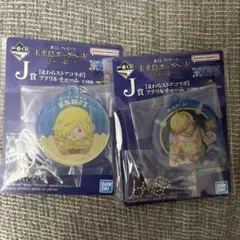 一番くじワンピース 【麦わらストア コラボ】アクリルチャーム サンジ