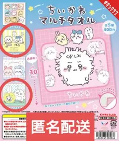 Item thumbnail for item 08108b4c-2ad5-4f6a-9795-27229a2b61e1