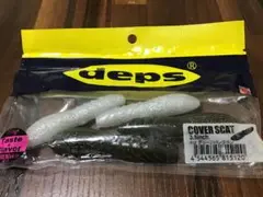 Item thumbnail for item 6b8b8915-c565-49bc-b4a5-beff66dc7b23