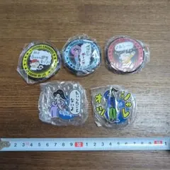 ゴリパラ見聞録アクスタミニコースターマグネットゴリけんパラシュート部隊TNC