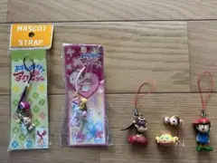 アクビちゃん ストラップ セット