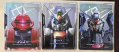 ガンダムカードゲーム　リソース　パラレル 3枚