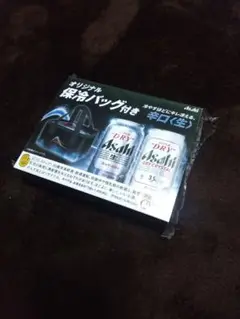 値下げ不可【送料無料】 アサヒ スーパードライ 500ml x2ケース 値下げ不可【送料無料】 アサヒ スーパードライ 500ml x2ケース