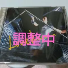 松任谷由実/ラヴ・ウォーズ