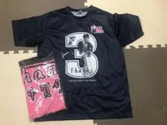 《全新》北海道日本ハムファイターズ　田中賢介　引退記念 Tシャツ＆タオル セット