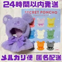 Item thumbnail for item 99ee0bcf-6bdf-46b2-bc59-f63f241c5308