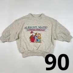 Item thumbnail for item 2ffc902a-23a4-45d0-94c1-d11c4b0546ac