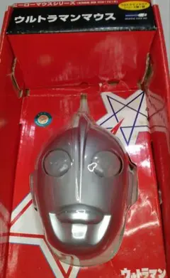 ウルトラマン　マウス