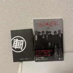 Item thumbnail for item 4dfabd9c-8dda-4882-8292-e767aace7cb0