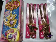 Item thumbnail for item 471c320f-f52e-4322-9074-fbd08a2a1719