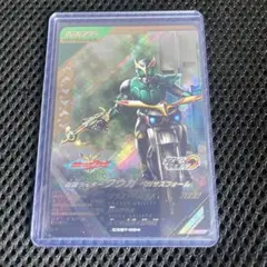 ガンバレジェンズ クウガペガサスフォームLR