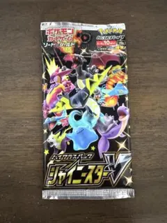 ポケモンカード ハイクラスパック シャイニースターV 未開封1パック