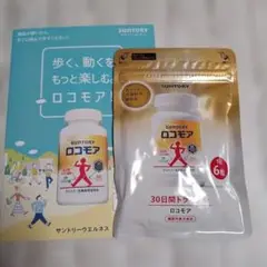 Item thumbnail for item bd69d525-4543-4980-9891-d726f0ecc440