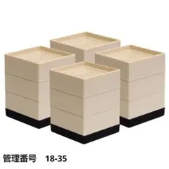高さ調節台　ベージュ 3段　家具　脚長さ調節　机　コタツ　ソファー　ベッド