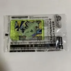 ポケモンフレンダ 当たりキャンペーン バンギラス