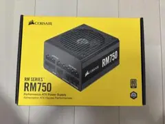 CORSAIR RM750 ATX電源ユニット