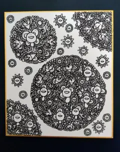 【向日葵】手描きイラスト ...ありがとう...