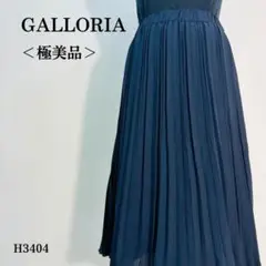 【極美品】ギャローリア ひざ丈プリーツスカート ウエスト総ゴム S ネイビー
