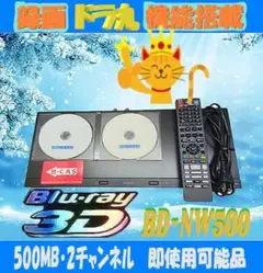 Item thumbnail for item 8700715c-e751-48d4-bd4e-ac88fac02c91