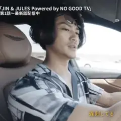 赤西仁 着用 半袖 オープンカラーシャツ Lサイズ ブラック/ホワイト