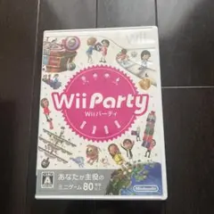 Wii Party