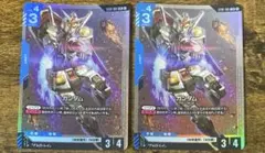 Item thumbnail for item d3131b63-c25f-4743-86cf-7c36fdac426f