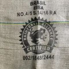 ブラジルコーヒー豆の麻袋②